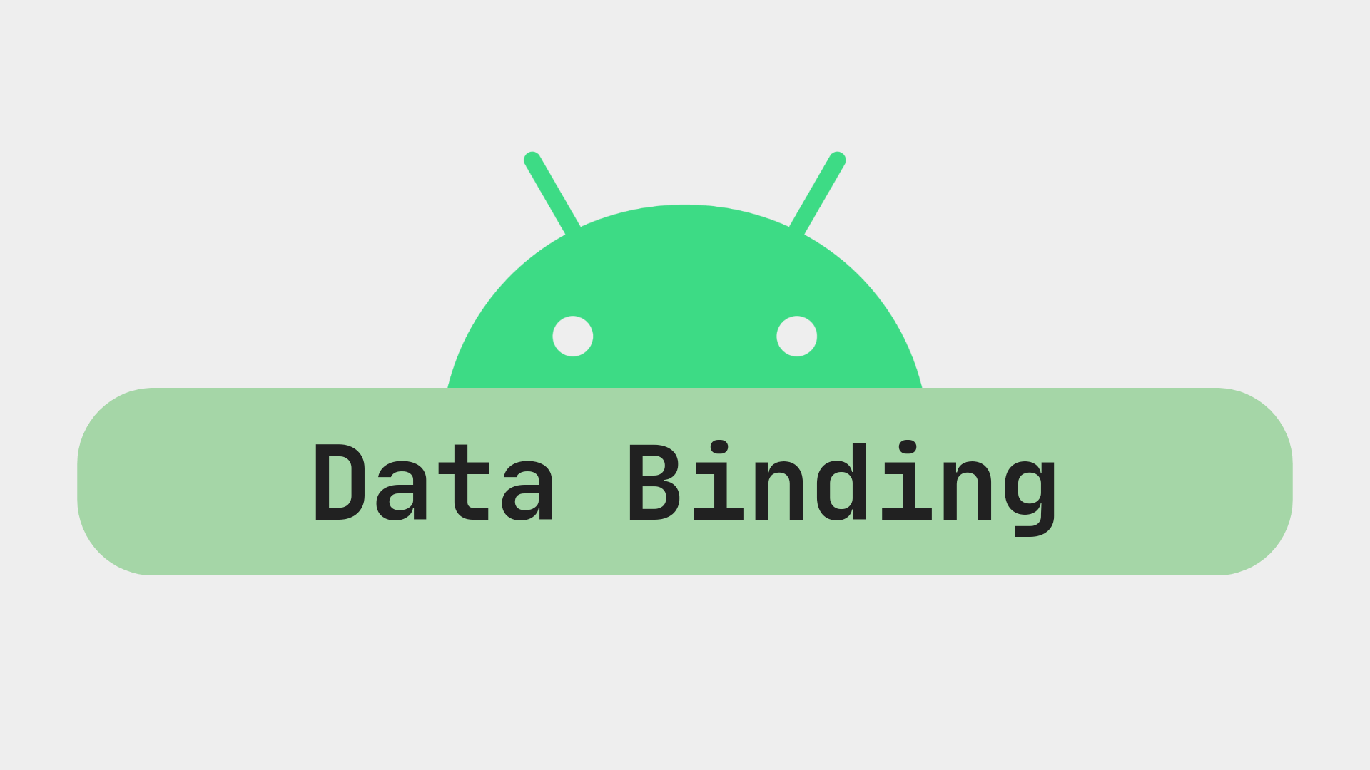 دیتا بایندینگ در اندروید