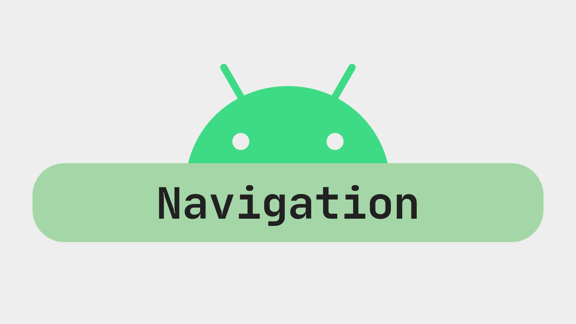 نویگیشن در اندروید