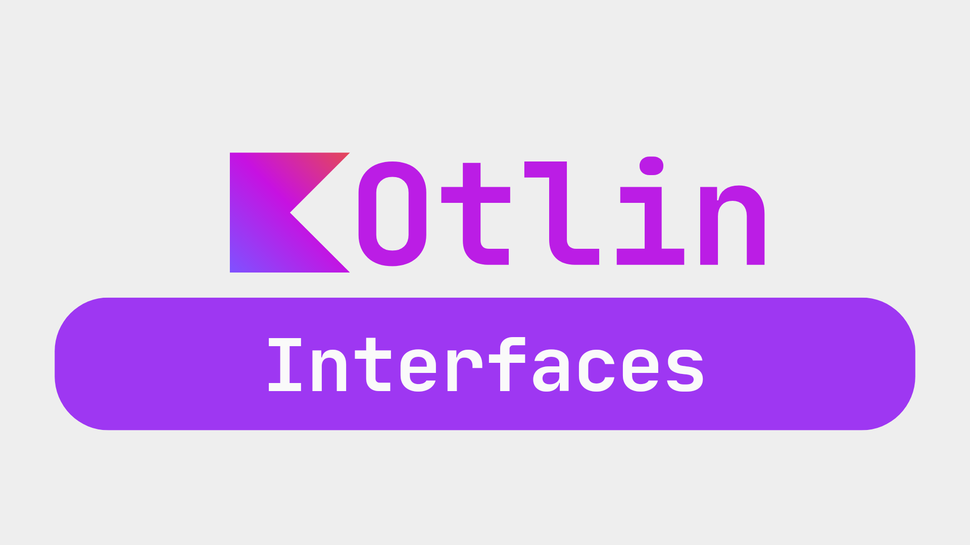 اینترفیس ها در کاتلین