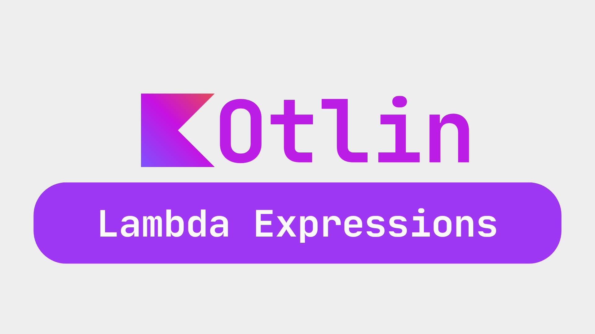 عبارت لامبدا